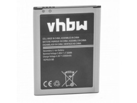Baterija za Samsung Galaxy J1 (2016) / SM-J120, 2050 mAh Baterija za Samsung Galaxy J1 (2016) / SM-J120, 2050 mAh