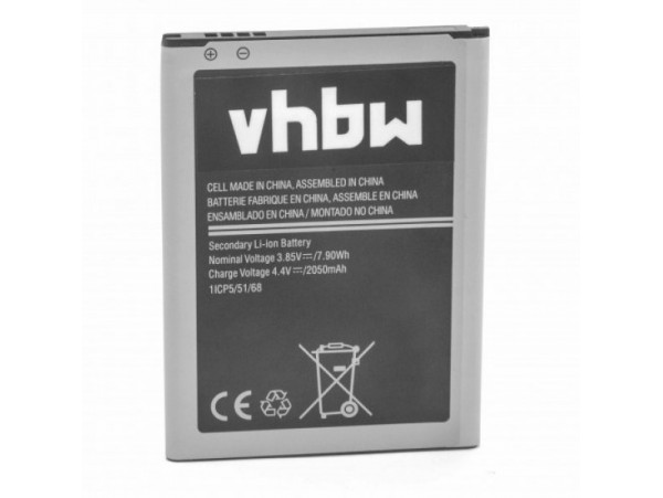 Baterija za Samsung Galaxy J1 (2016) / SM-J120, 2050 mAh