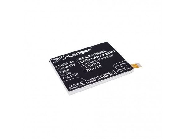 Baterija za LG Google Nexus 5X / H790, 2600 mAh