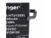 Baterija za HTC U Play / Alpine, 2400 mAh
