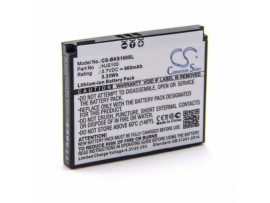 Baterija za Becker Map Pilot / HJS-100, 900 mAh