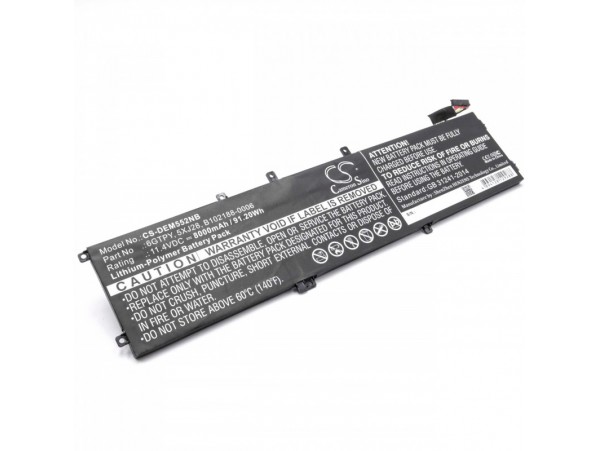 Baterija za Dell XPS 15 7590 / Precision 15 5520, 8000 mAh