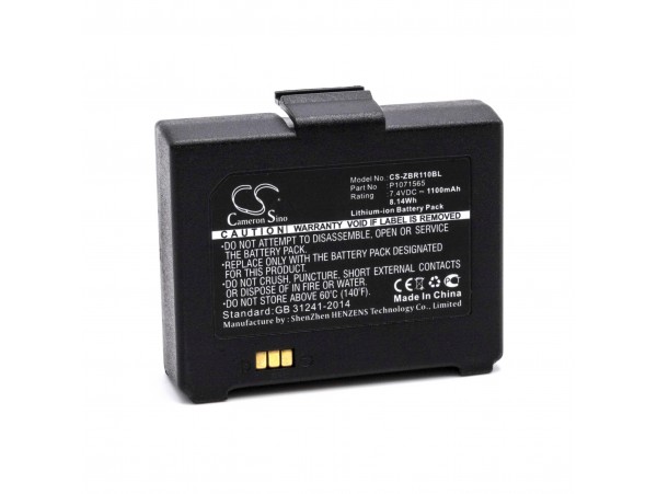 Baterija za Bixolon SPP-R200 / Zebra ZQ110, 7.4 V, 1100 mAh