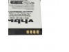 Baterija za Fujitsu Siemens Pocket Loox N100 / N110, 1000 mAh