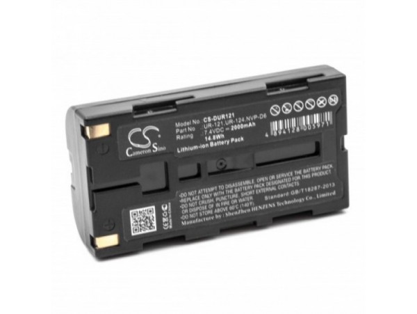 Baterija NVP-D6 / UR-121 za Sanyo iDshot IDC-1000 / Xacti NV-DV35, 2000 mAh