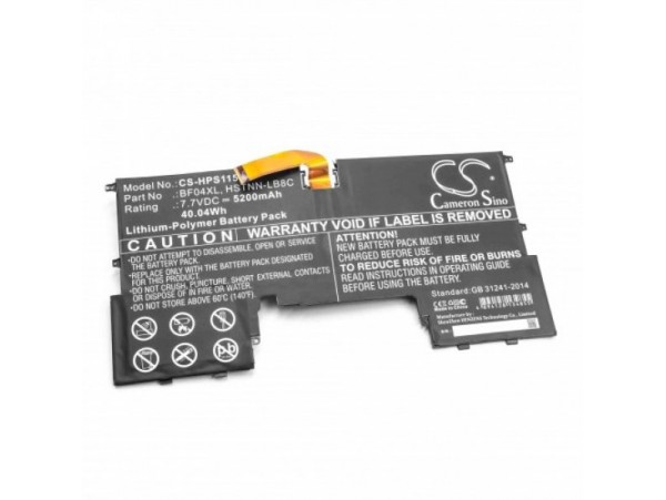 Baterija za HP Spectre 13 / 13T, BF04XL, 5200 mAh