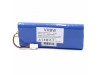 Baterija za Samsung Navibot SR9630S / VC-RA50VB / VC-RA84V, 1500 mAh