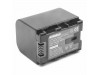 Baterija BN-VG121 za JVC Everio GZ-E100 / GZ-HD500 / GZ-MS110, 2670 mAh