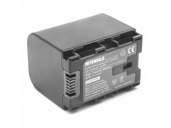 Baterija BN-VG121 za JVC Everio GZ-E100 / GZ-HD500 / GZ-MS110, 2670 mAh