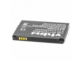 Baterija za Motorola RAZR 2 V8 / V9 / U9, 600 mAh