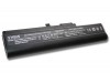 Baterija za Sony Vaio VGP-BPS5 / VGP-BPL5, 6600 mAh