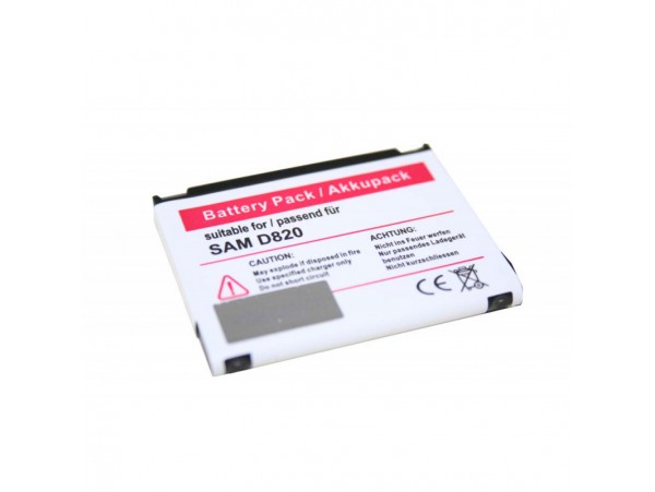 Baterija za Samsung SGH-D820 / SGH-P300 / SGH-Z510, 600 mAh