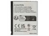 Baterija za Samsung SGH-D820 / SGH-P300 / SGH-Z510, 600 mAh