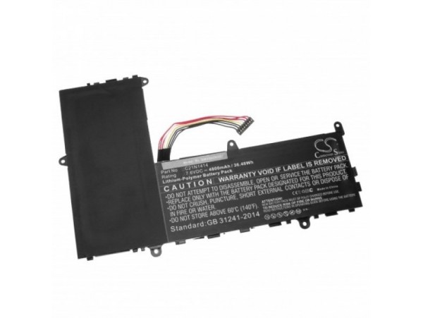 Baterija za Asus EeeBook X205, 4800 mAh