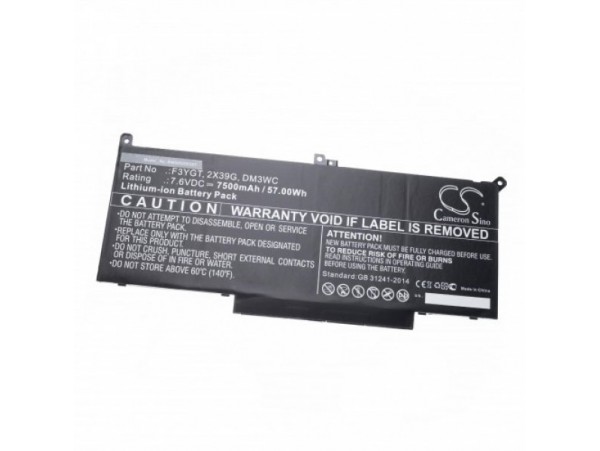 Baterija za Dell Latitude 7280 / 7290 / 7380 / 7390, 7.6 V, 7500 mAh