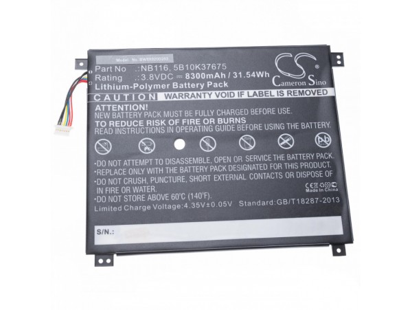 Baterija za Lenovo IdeaPad 100S-11IBY, 8300 mAh