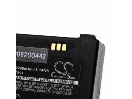 Baterija za Bixolon SPP-R200II / SPP-R300, 3.7 V, 2200 mAh