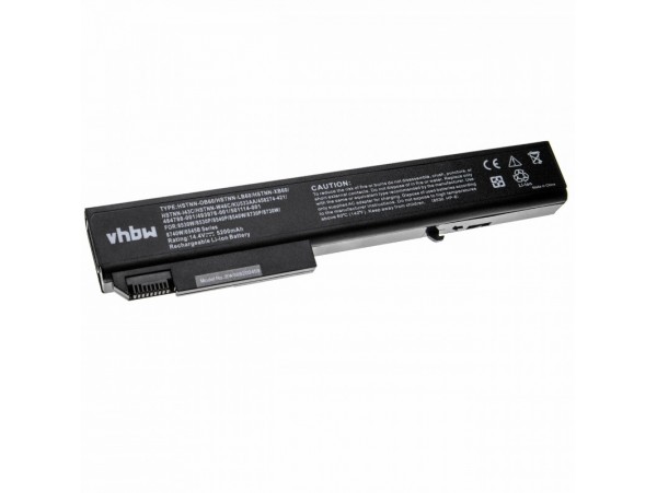 Baterija za HP Elitebook 8530p / 8540p / HP Probook 6545, 5200 mAh