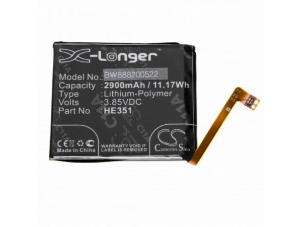 Baterija za Nokia 3.1, HE351, 2900 mAh