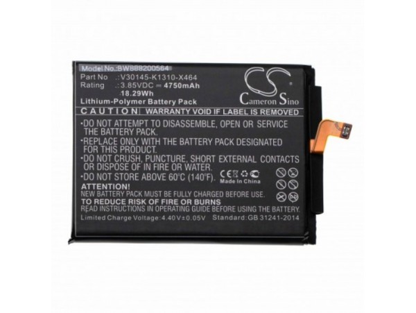 Baterija za Gigaset GS270, 4750 mAh