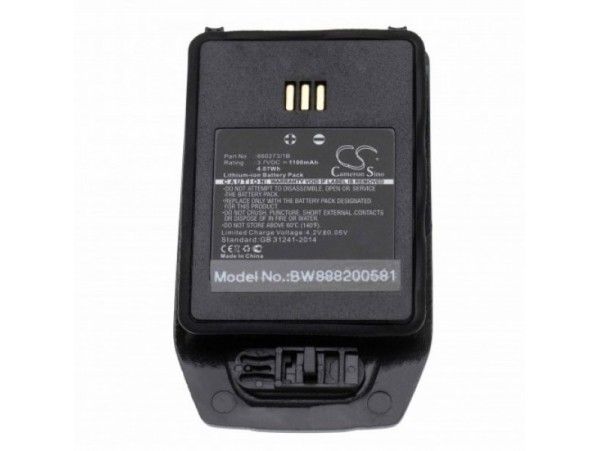 Baterija za Ascom D81 / DH5 / Avaya 3740 DECT, 1100 mAh