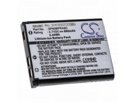 Baterija za Sony Buetooth Laser Mouse VGP-BMS7, 660 mAh