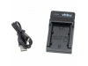 Polnilec za baterijo Fuji NP-W235, MicroUSB