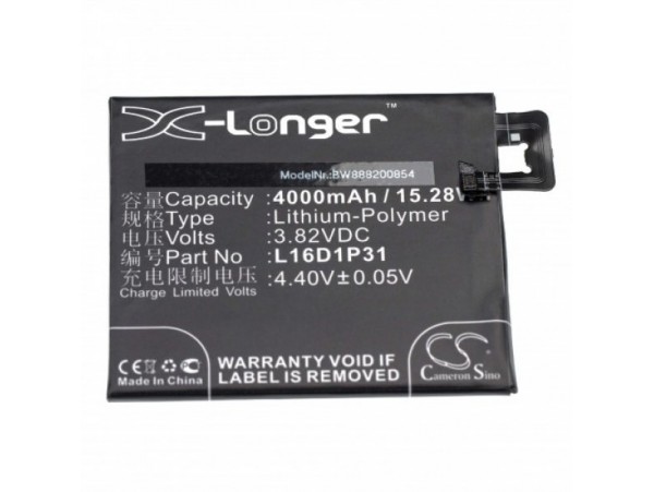 Baterija za Lenovo Phab 2 Pro, 4000 mAh