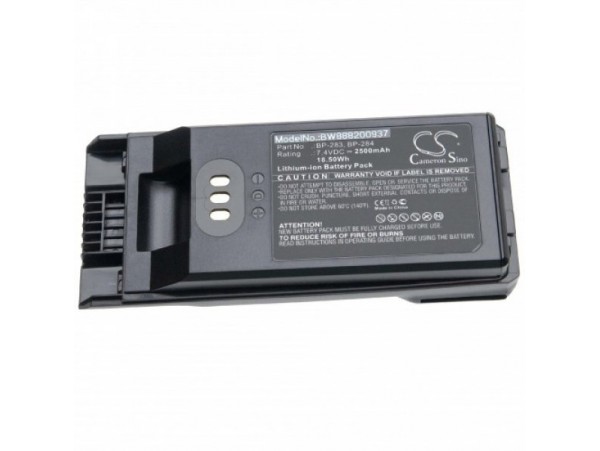 Baterija za Icom IC-F3400 / IC-F4400 / IC-F7010, 2500 mAh