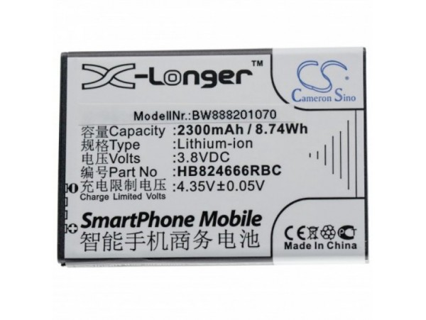 Baterija za Huawei E5577s, 2300 mAh