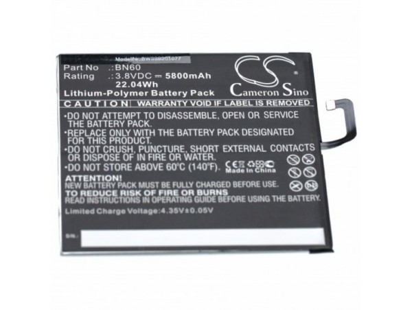 Baterija za Xiaomi Mi Pad 4, 5800 mAh