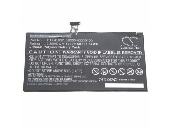 Baterija za Asus Transformer Mini T102H / T102HA, C12N1607, 8200 mAh