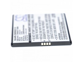 Baterija za ZTE Blade A530 / A606, 2100 mAh