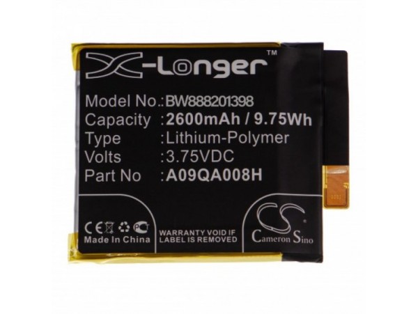 Baterija za Caterpillar CAT S50C, 2600 mAh