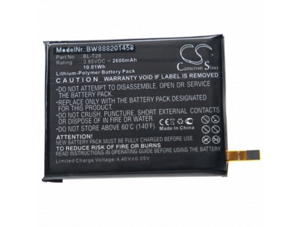 Baterija za LG Q7 / Q7 Alpha / Q7 Plus, 2600 mAh