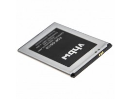 Baterija za Gigaset GS110, 3000 mAh