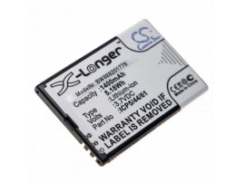 Baterija za Beafon SL810 / SL820, 1400 mAh