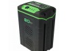 Baterija za Greenworks GBA80200 / G80B4, 80 V, 2.0 Ah