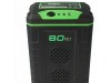 Baterija za Greenworks GBA80200 / G80B4, 80 V, 2.0 Ah