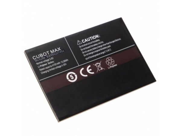Baterija za Cubot Max / Umax, 4100 mAh