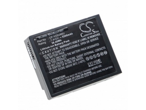 Baterija za Panasonic Toughbook CF-C1, 5200 mAh