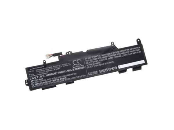 Baterija za HP EliteBook 735 G5 / 745 G5 / 840 G5 / ZBook 14u G6, SS03XL, 4250 mAh