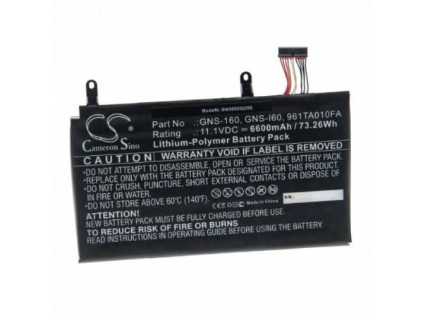 Baterija za Gigabyte P35G / P35W / P37W / P57X, 6830 mAh