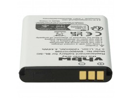 Baterija za Shoretel IP930D, 1200 mAh