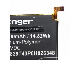 Baterija za ZTE Blade A7 (2020) / A7s, 3900 mAh