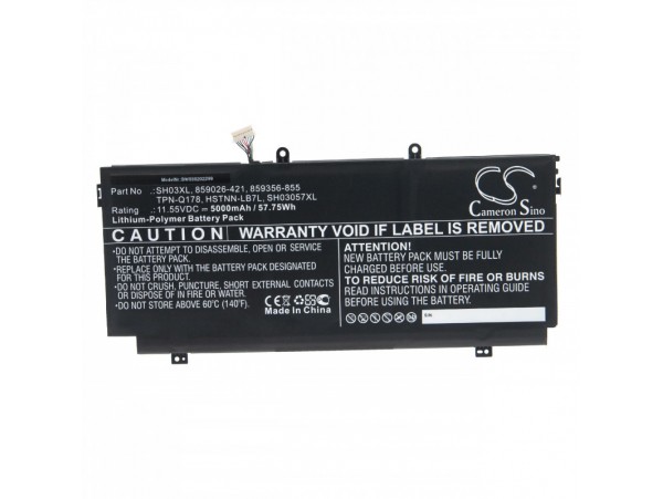 Baterija za HP Spectre X360 13 / X360 13T, SH03XL, 5000 mAh