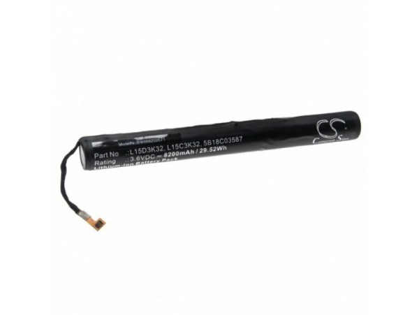 Baterija za Lenovo Yoga Tab 3 10 / YT3-X50 / YT3-X50M, 8200 mAh