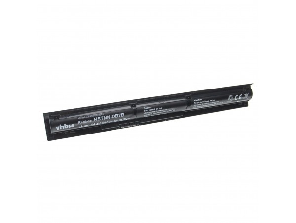 Baterija za HP Probook 450 G3 / 455 G3 / 470 G3, RI04XL, 2600 mAh