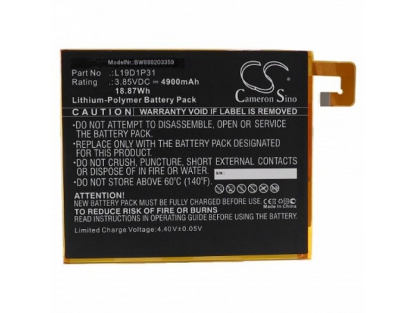 Baterija za Lenovo Tab M8, 4900 mAh