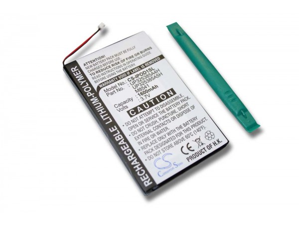 Baterija za Apple iPod 1G / 2G, 1600 mAh